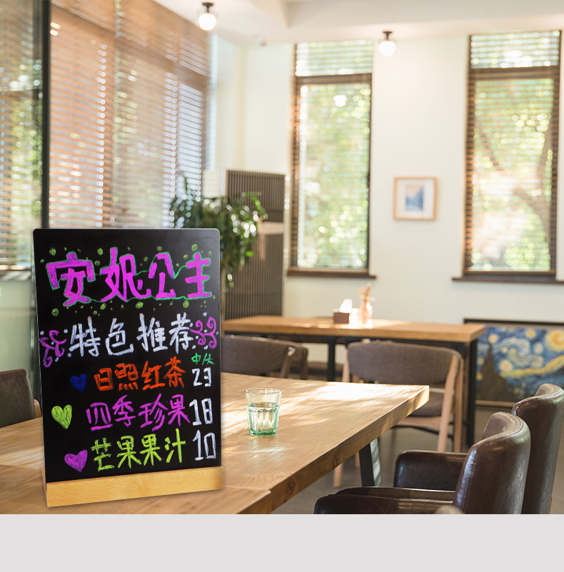 Creative Hand-Painted Small Blackboard Graffiti Drawing Board Restaurant Menu Brand Desktop Table Stand Wooden Base Meal Card Erasable Creative Hand-Painted Small Blackboard Graffiti Drawing Board Restaurant Menu Brand Desktop Table Stand Wooden Base Meal Card Erasable