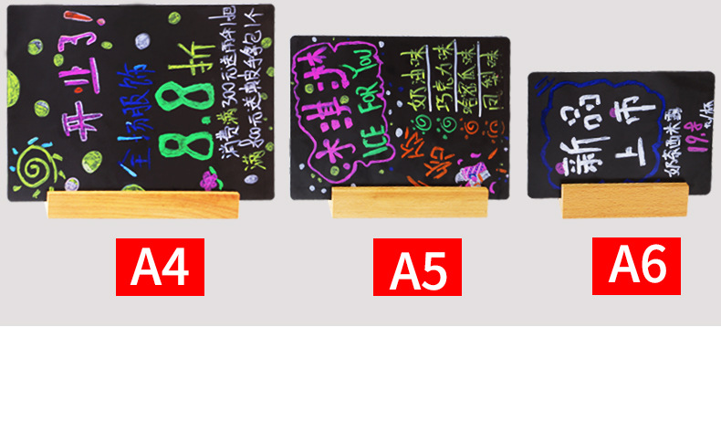 Creative Hand-Painted Small Blackboard Graffiti Drawing Board Restaurant Menu Brand Desktop Table Stand Wooden Base Meal Card Erasable Creative Hand-Painted Small Blackboard Graffiti Drawing Board Restaurant Menu Brand Desktop Table Stand Wooden Base Meal Card Erasable