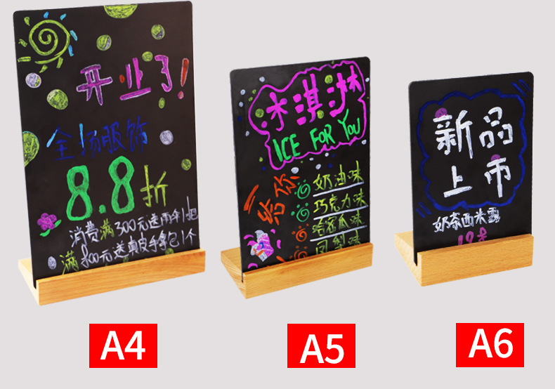 Creative Hand-Painted Small Blackboard Graffiti Drawing Board Restaurant Menu Brand Desktop Table Stand Wooden Base Meal Card Erasable Creative Hand-Painted Small Blackboard Graffiti Drawing Board Restaurant Menu Brand Desktop Table Stand Wooden Base Meal Card Erasable
