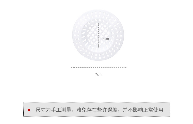 Sink kitchen Sink filter screen dregs prevent blocking mesh drain outlet floor drain hair screen