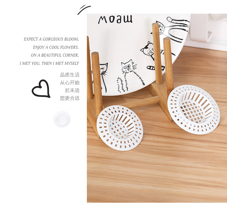 Sink kitchen Sink filter screen dregs prevent blocking mesh drain outlet floor drain hair screen