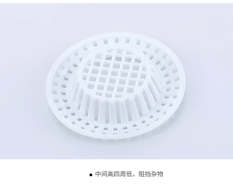 Sink kitchen Sink filter screen dregs prevent blocking mesh drain outlet floor drain hair screen