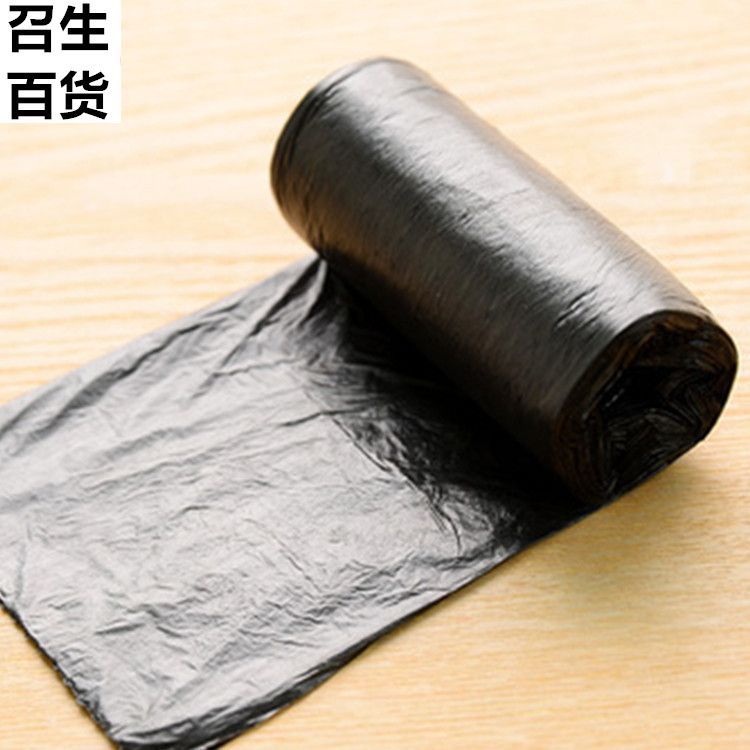 Practical Thickened Garbage Bag Cleaning Bag Breakpoint Garbage Bag Wholesale One Yuan Store