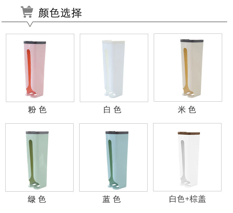 Plastic Bag Box Wall Hanging Extraction Garbage Bag Storage Box Kitchen Clutter Organizing Box Plastic Bag Storage Box