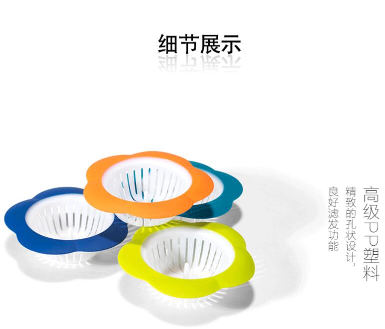 Anti - odor floor drain, bathroom pattern drain plug, pattern drain, anti - blocking filter