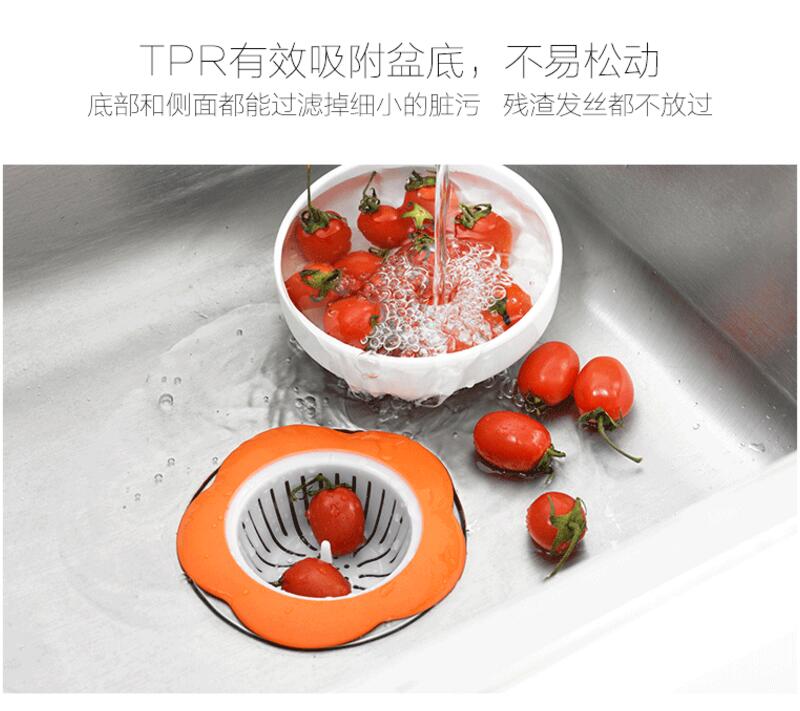 Anti - odor floor drain, bathroom pattern drain plug, pattern drain, anti - blocking filter