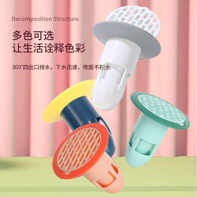  Floor Drain Odor Preventer Sewer Insect-Proof Deodorant Cover Kitchen Cockroach-Proof Anti-Odor Appliance Bathroom 