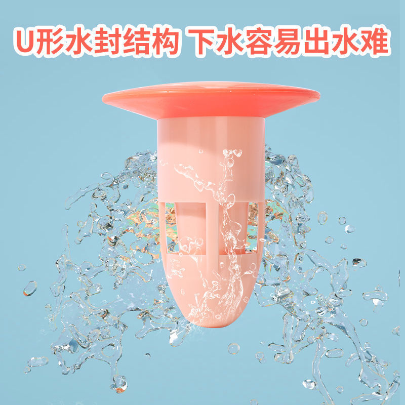  Floor Drain Odor Preventer Sewer Insect-Proof Deodorant Cover Kitchen Cockroach-Proof Anti-Odor Appliance Bathroom 