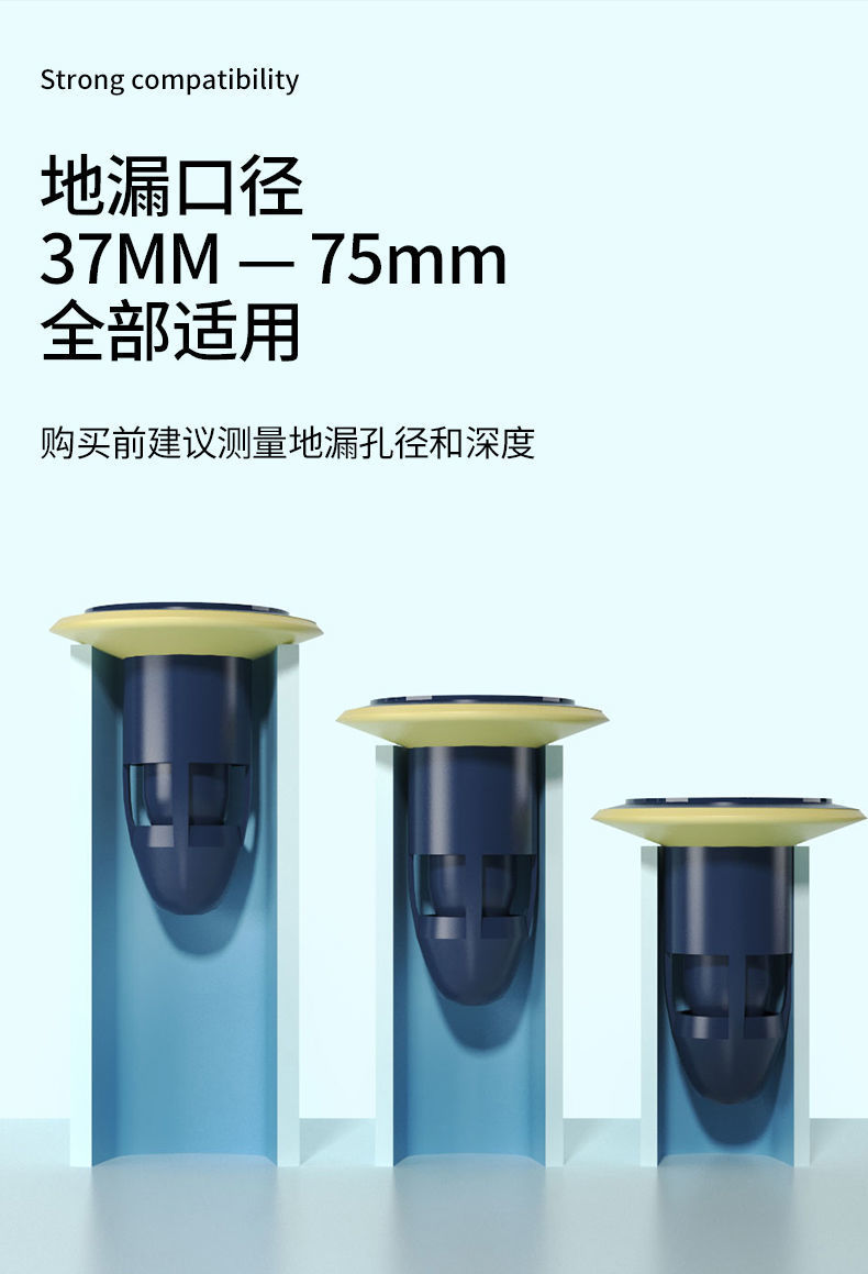  Floor Drain Odor Preventer Sewer Insect-Proof Deodorant Cover Kitchen Cockroach-Proof Anti-Odor Appliance Bathroom 