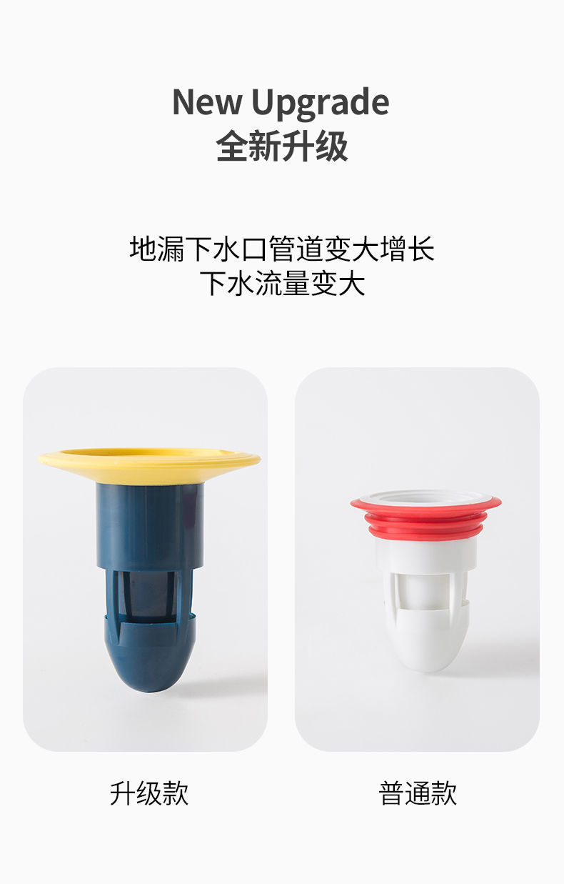  Floor Drain Odor Preventer Sewer Insect-Proof Deodorant Cover Kitchen Cockroach-Proof Anti-Odor Appliance Bathroom 