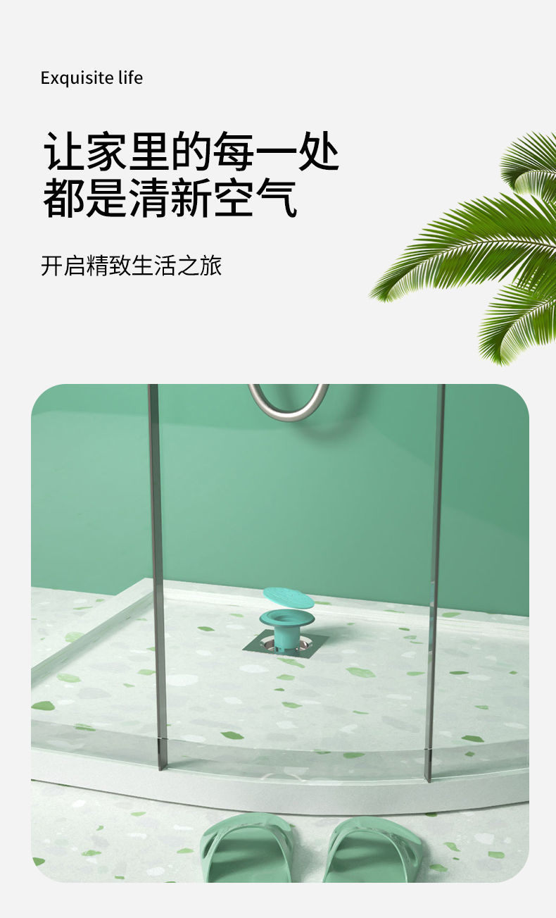  Floor Drain Odor Preventer Sewer Insect-Proof Deodorant Cover Kitchen Cockroach-Proof Anti-Odor Appliance Bathroom 