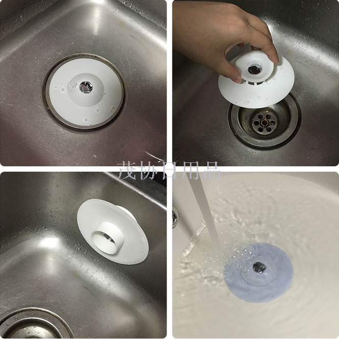  anti-odor sealing silicone floor drain bathroom bounce anti - jam plastic sink filter ground leakage core TV shopping.