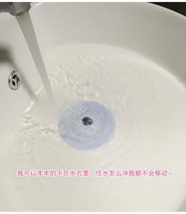  anti-odor sealing silicone floor drain bathroom bounce anti - jam plastic sink filter ground leakage core TV shopping.