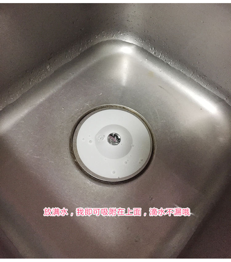  anti-odor sealing silicone floor drain bathroom bounce anti - jam plastic sink filter ground leakage core TV shopping.