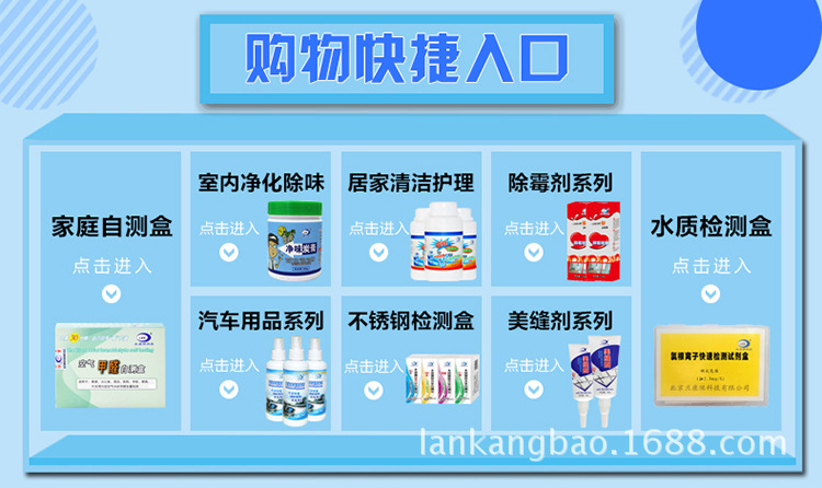 Pipe Dredge Agent Sewer Pipe Deodorant Toilet Toilet Deoppilant Kitchen Bathroom Vegetable Washing Sink Floor Drain Pipe Pipe Dredge Agent Sewer Pipe Deodorant Toilet Toilet Deoppilant Kitchen Bathroom Vegetable Washing Sink Floor Drain Pipe