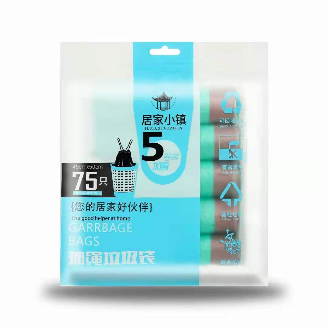 Garbage Bag Household Kitchen Dormitory Disposable Medium Color Plastic Garbage Bag Custom Garbage Bag