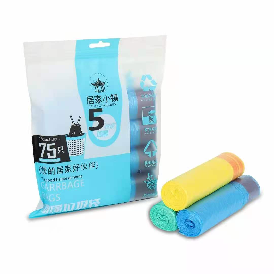 Garbage Bag Household Kitchen Dormitory Disposable Medium Color Plastic Garbage Bag Custom Garbage Bag