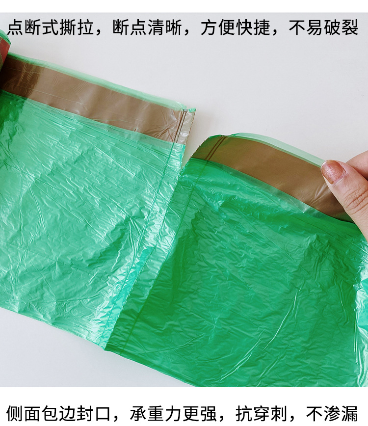 Factory Wholesale Color Drawstring Garbage Bag Five Rolls Household Kitchen Portable Classification 60 Plastic Bags 45*50 Factory Wholesale Color Drawstring Garbage Bag Five Rolls Household Kitchen Portable Classification 60 Plastic Bags 45*50