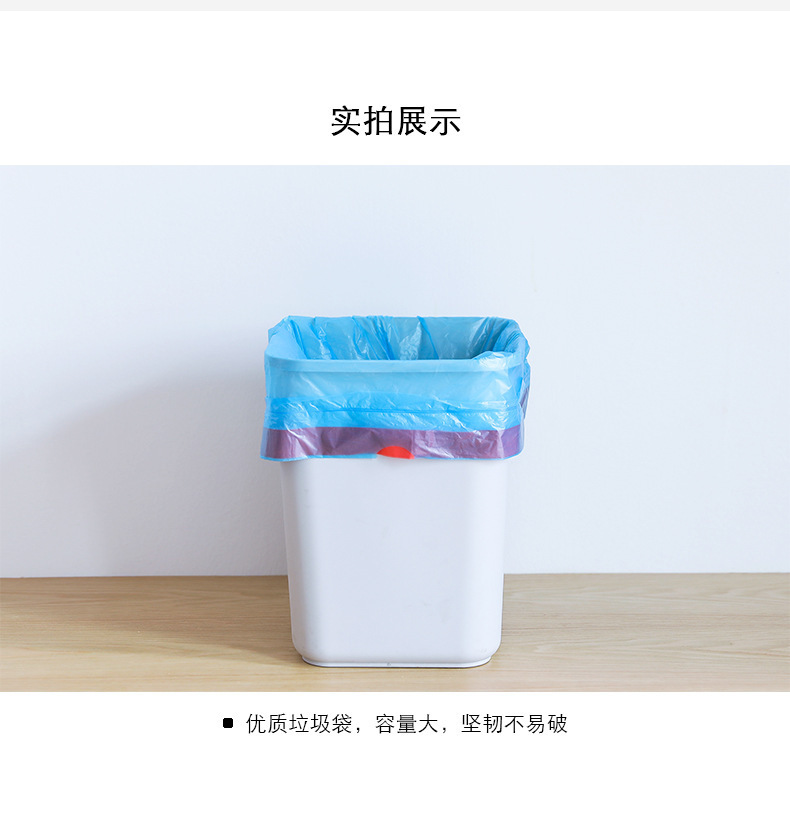 Factory Direct Sales Drawstring Garbage Bag Color Point Break Portable Garbage Bag Automatic Closing Thickened Rope Garbage Bag Factory Direct Sales Drawstring Garbage Bag Color Point Break Portable Garbage Bag Automatic Closing Thickened Rope Garbage Bag