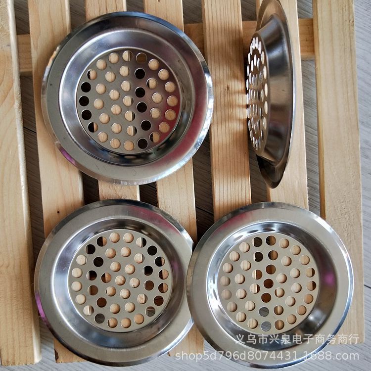 Drain Sink Sewer Deodorant Mesh Floor Drain Punching Filter Leaks Drain Sink Sewer Deodorant Mesh Floor Drain Punching Filter Leaks