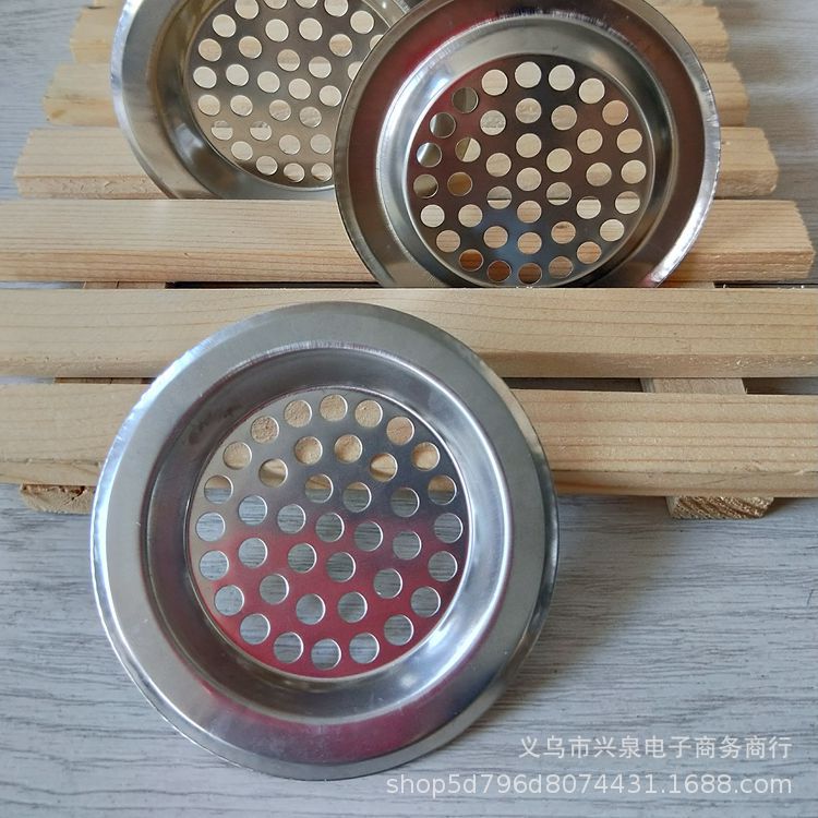 Drain Sink Sewer Deodorant Mesh Floor Drain Punching Filter Leaks Drain Sink Sewer Deodorant Mesh Floor Drain Punching Filter Leaks
