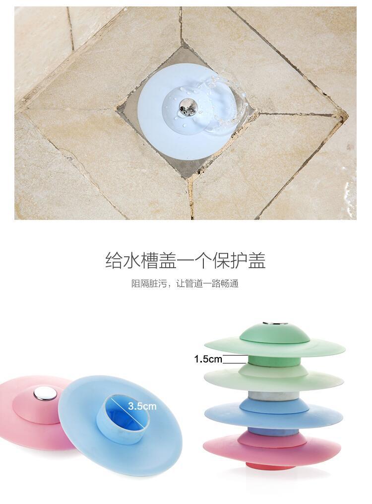 Kitchen Press Bounce Closed Silicone Floor Drain Bathroom Deodorant Anti-Blocking Plastic Water Channel Filter Floor Drain Core Kitchen Press Bounce Closed Silicone Floor Drain Bathroom Deodorant Anti-Blocking Plastic Water Channel Filter Floor Drain Core