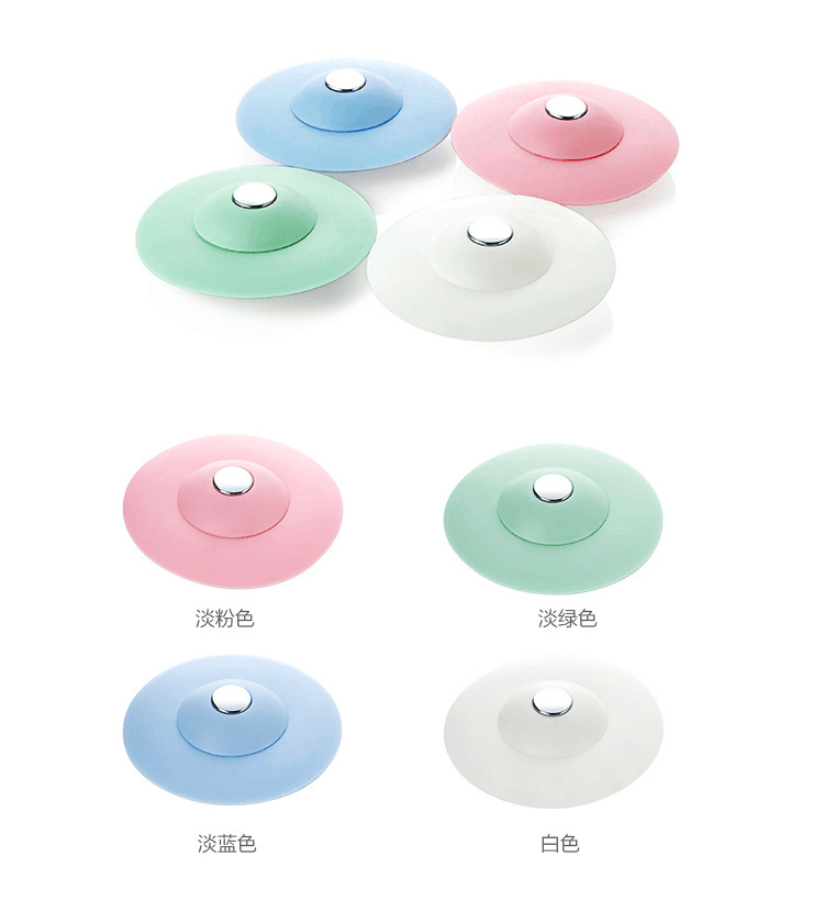 Kitchen Press Bounce Closed Silicone Floor Drain Bathroom Deodorant Anti-Blocking Plastic Water Channel Filter Floor Drain Core Kitchen Press Bounce Closed Silicone Floor Drain Bathroom Deodorant Anti-Blocking Plastic Water Channel Filter Floor Drain Core