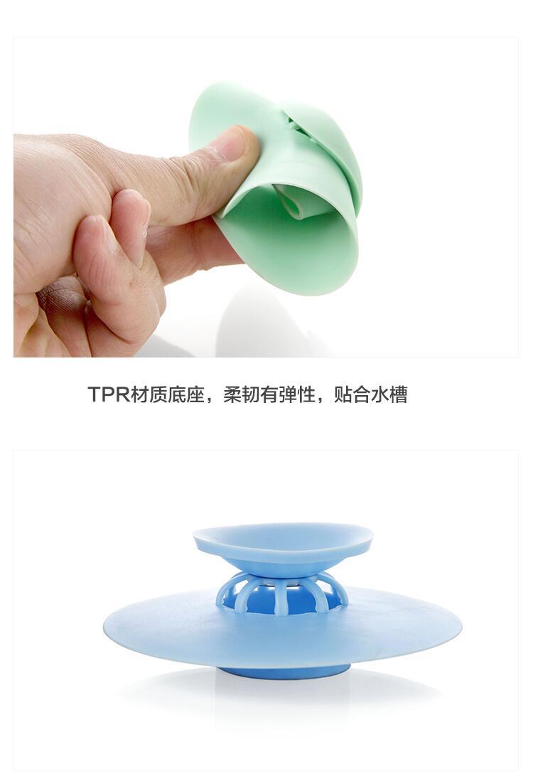 Kitchen Press Bounce Closed Silicone Floor Drain Bathroom Deodorant Anti-Blocking Plastic Water Channel Filter Floor Drain Core Kitchen Press Bounce Closed Silicone Floor Drain Bathroom Deodorant Anti-Blocking Plastic Water Channel Filter Floor Drain Core