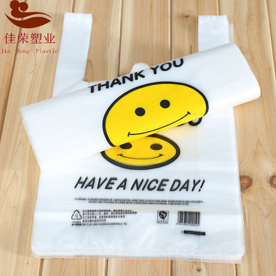 Transparent plastic bag smiling face bag vest bag custom supermarket fruit takeaway bag vest bag garbage bag custom LOGO