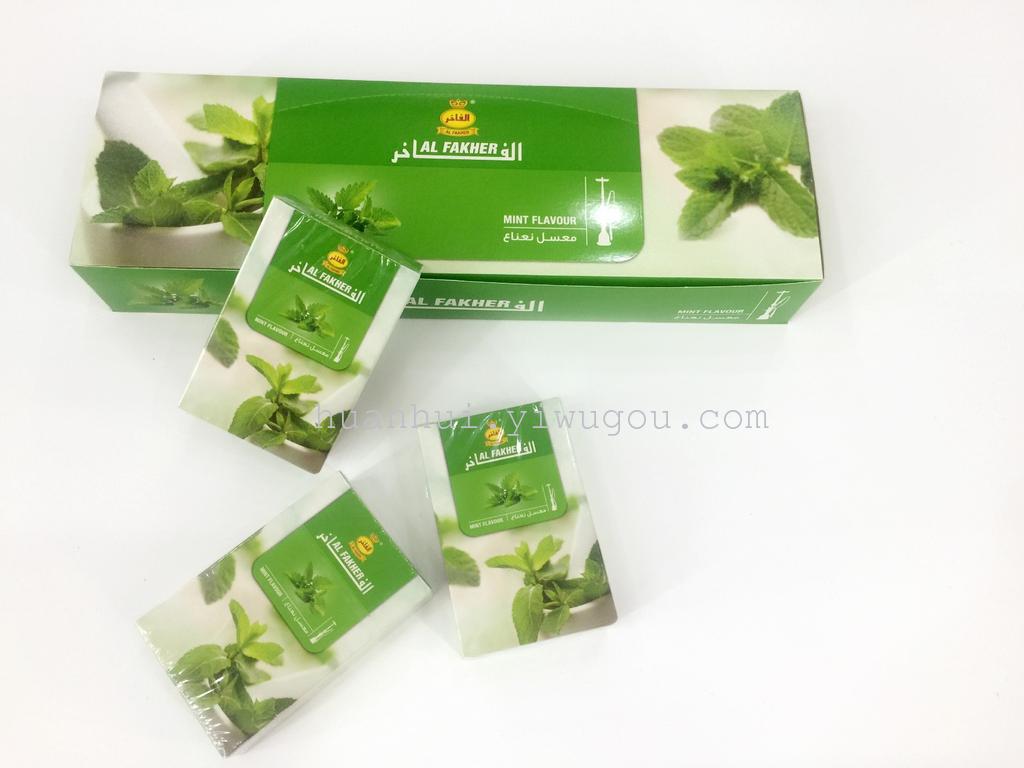Fruit bars KTV special hookah tobacco paste fuel, 50 g aerfahe imported tobacco paste