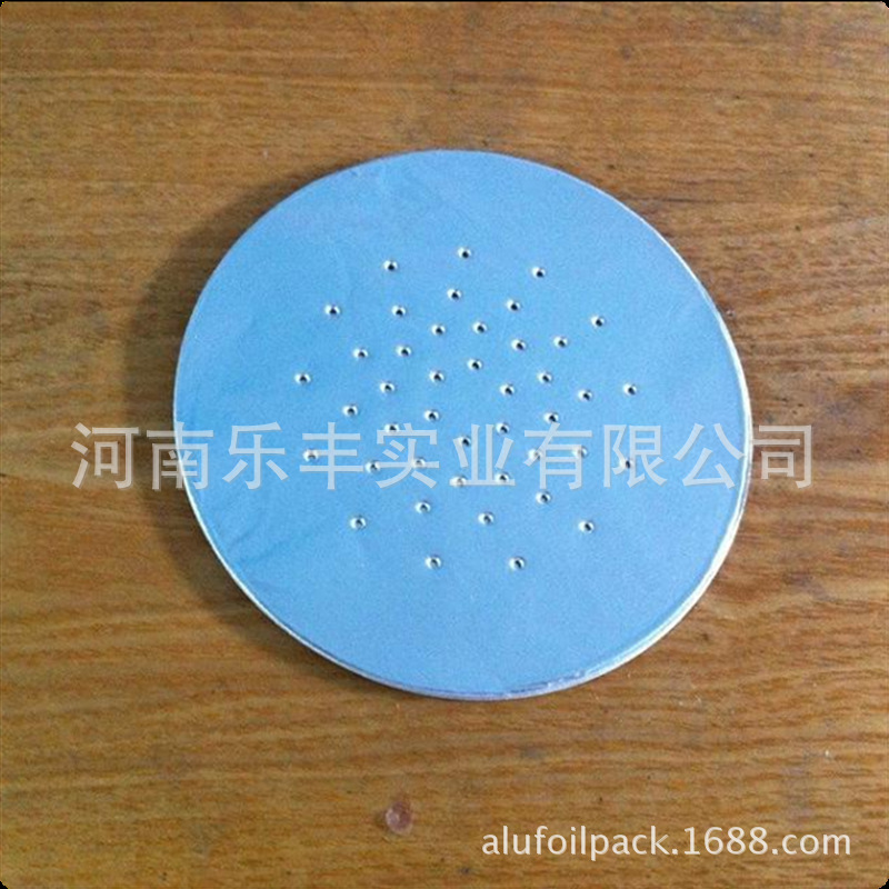 120mm round Hookah Foil Hookah Tin Foil 120mm round Hookah Foil Hookah Tin Foil