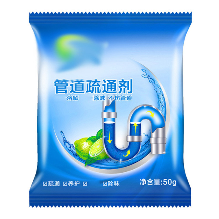 New Pipe Dredge Agent Kitchen Floor Drain Toilet Clog Freshener Oil Stain Agent Wholesale