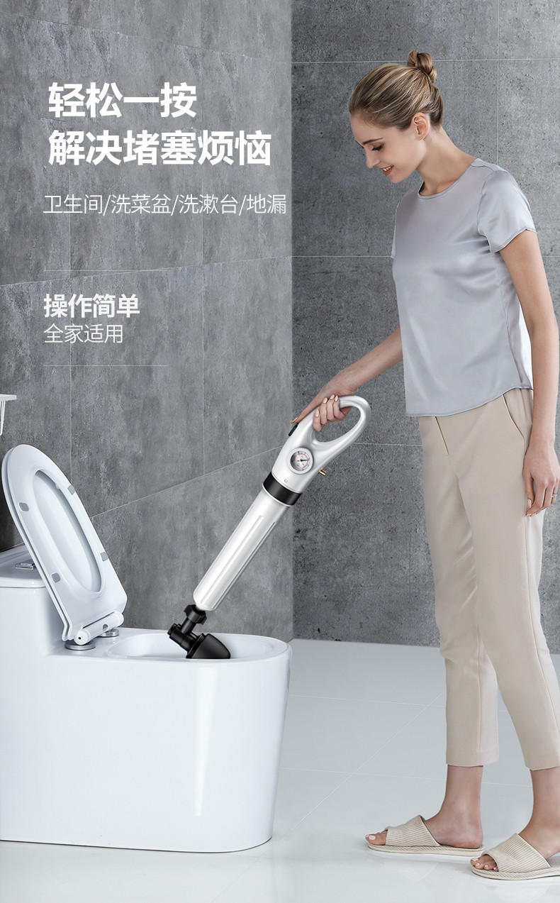 Toilet pipe dredger one blow through pneumatic toilet floor drain drain dredger tiger travel quick pass high pressure Toilet pipe dredger one blow through pneumatic toilet floor drain drain dredger tiger travel quick pass high pressure