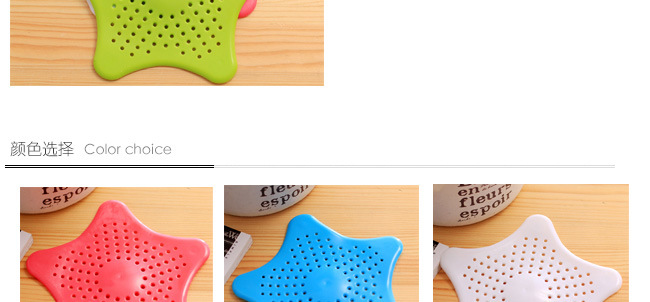 multi-functional silica gel starfish floor drain cistern anti-stink anti-fouling filter screen plastic lid TV shopping. multi-functional silica gel starfish floor drain cistern anti-stink anti-fouling filter screen plastic lid TV shopping.