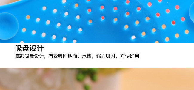 multi-functional silica gel starfish floor drain cistern anti-stink anti-fouling filter screen plastic lid TV shopping. multi-functional silica gel starfish floor drain cistern anti-stink anti-fouling filter screen plastic lid TV shopping.