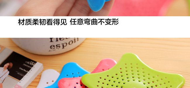 multi-functional silica gel starfish floor drain cistern anti-stink anti-fouling filter screen plastic lid TV shopping. multi-functional silica gel starfish floor drain cistern anti-stink anti-fouling filter screen plastic lid TV shopping.