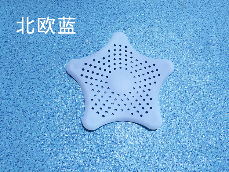 multi-functional silica gel starfish floor drain cistern anti-stink anti-fouling filter screen plastic lid TV shopping. multi-functional silica gel starfish floor drain cistern anti-stink anti-fouling filter screen plastic lid TV shopping.