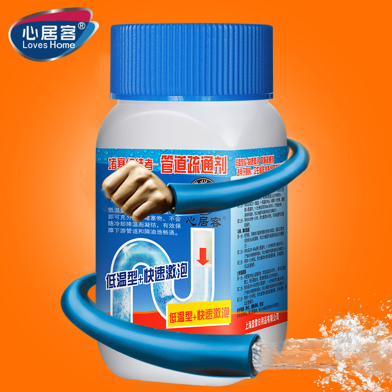 Xinjuke Pipe Dredge Agent Sewer Kitchen Toilet Vegetable Washing Sink Floor Drain Dredging Odor Removal Pipe Pass