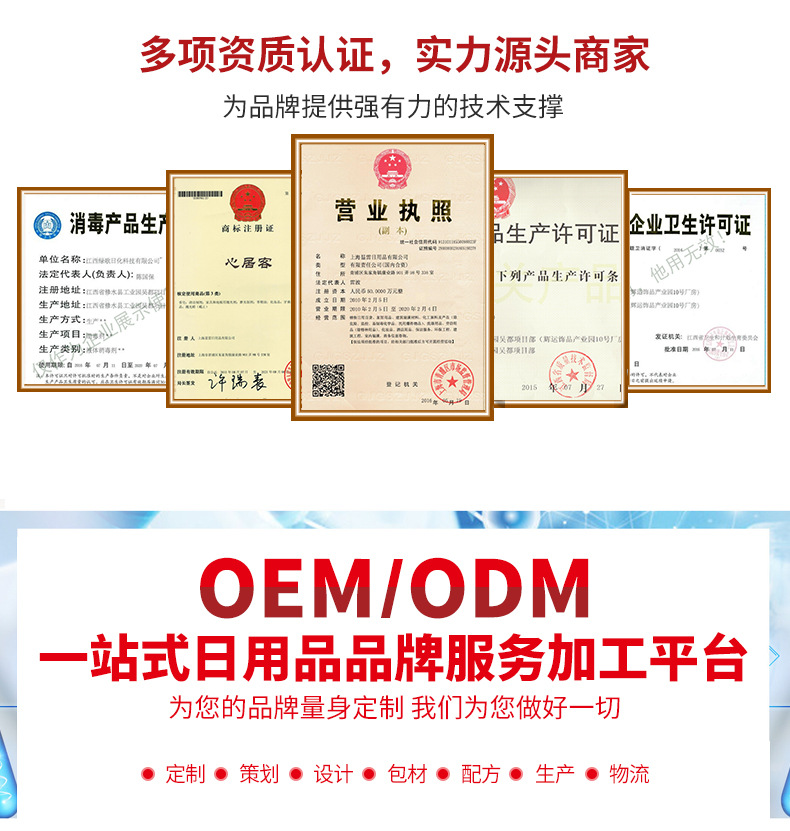 Xinjuke Pipe Dredge Agent Sewer Kitchen Toilet Vegetable Washing Sink Floor Drain Dredging Odor Removal Pipe Pass Xinjuke Pipe Dredge Agent Sewer Kitchen Toilet Vegetable Washing Sink Floor Drain Dredging Odor Removal Pipe Pass