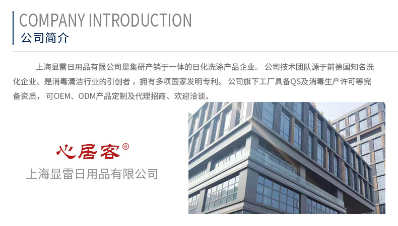 Xinjuke Pipe Dredge Agent Sewer Kitchen Toilet Vegetable Washing Sink Floor Drain Dredging Odor Removal Pipe Pass Xinjuke Pipe Dredge Agent Sewer Kitchen Toilet Vegetable Washing Sink Floor Drain Dredging Odor Removal Pipe Pass