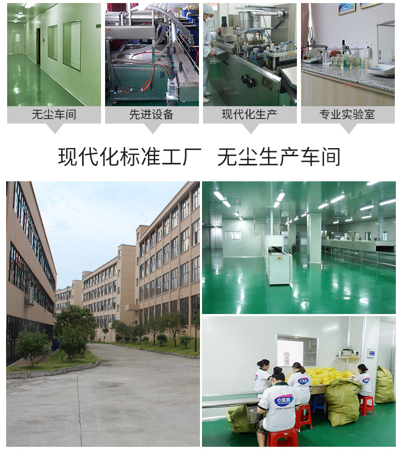 Xinjuke Pipe Dredge Agent Sewer Kitchen Toilet Vegetable Washing Sink Floor Drain Dredging Odor Removal Pipe Pass Xinjuke Pipe Dredge Agent Sewer Kitchen Toilet Vegetable Washing Sink Floor Drain Dredging Odor Removal Pipe Pass