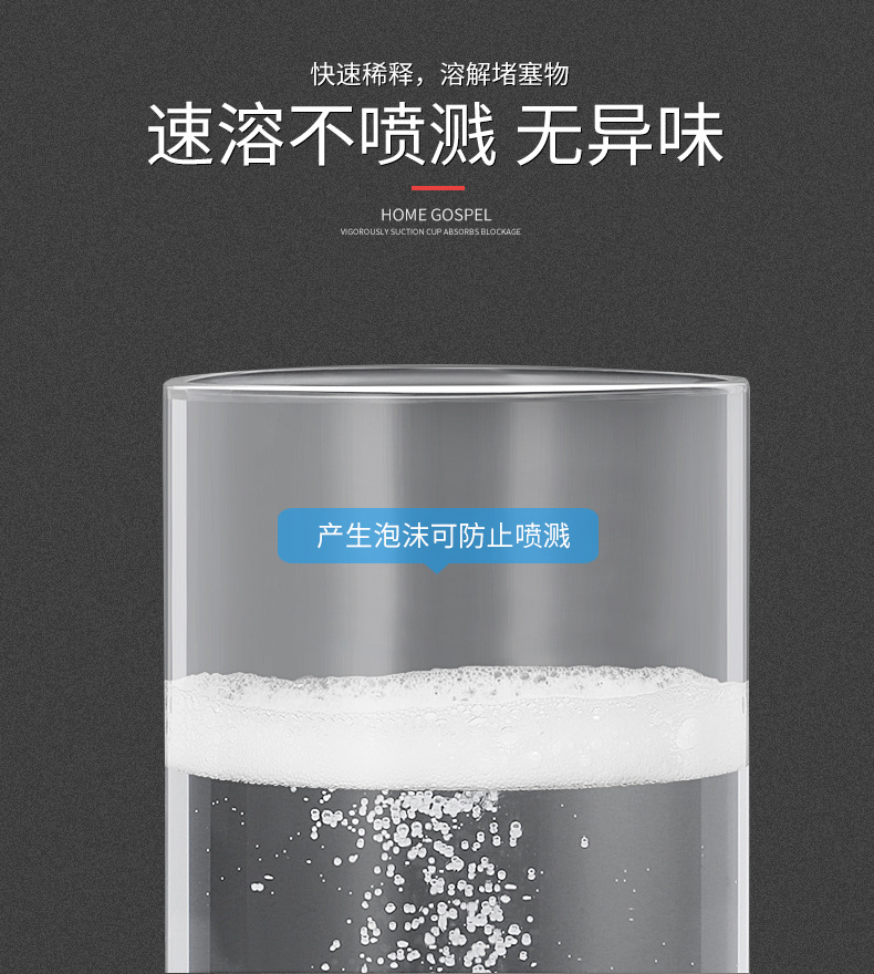 Xinjuke Pipe Dredge Agent Sewer Kitchen Toilet Vegetable Washing Sink Floor Drain Dredging Odor Removal Pipe Pass Xinjuke Pipe Dredge Agent Sewer Kitchen Toilet Vegetable Washing Sink Floor Drain Dredging Odor Removal Pipe Pass