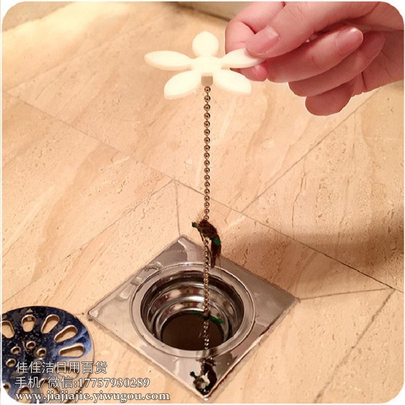Pipe Drainage Facility Sink Hair Cleaner Floor Drain Anti-Blocking Tool Bag