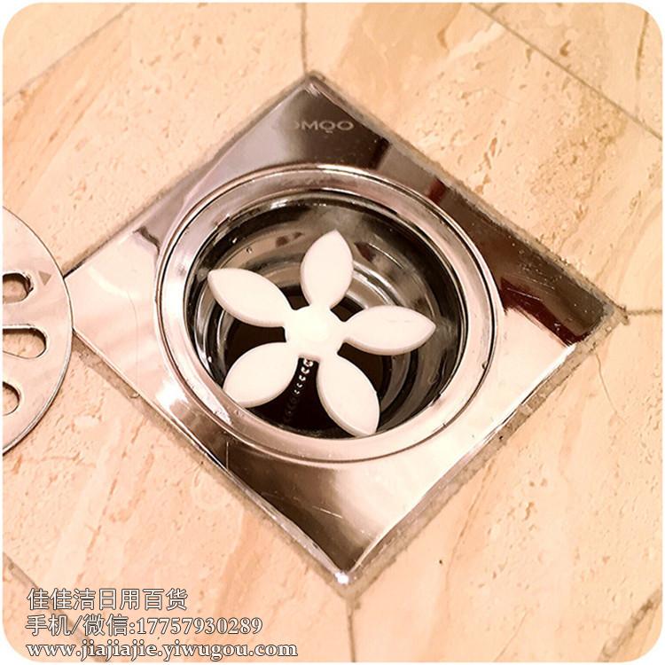 Pipe Drainage Facility Sink Hair Cleaner Floor Drain Anti-Blocking Tool Bag
