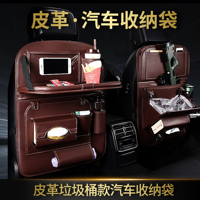 Vehicle Garbage Bag Storage Bag Hanging Bag for Vehicle Car Seat Back Storage Bag Car Hanging Bag Factory Wholesale