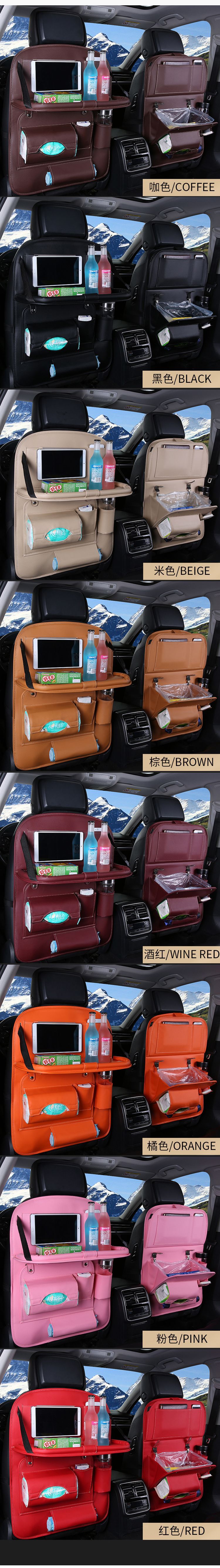 Vehicle Garbage Bag Storage Bag Hanging Bag for Vehicle Car Seat Back Storage Bag Car Hanging Bag Factory Wholesale Vehicle Garbage Bag Storage Bag Hanging Bag for Vehicle Car Seat Back Storage Bag Car Hanging Bag Factory Wholesale
