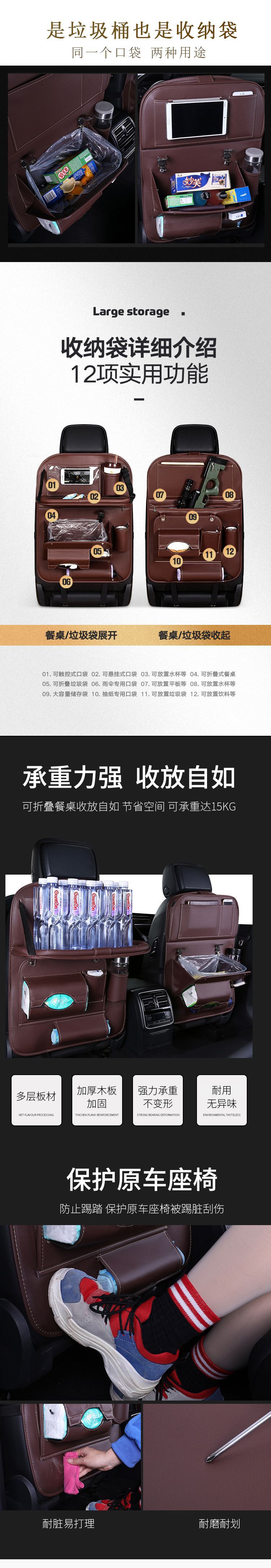 Vehicle Garbage Bag Storage Bag Hanging Bag for Vehicle Car Seat Back Storage Bag Car Hanging Bag Factory Wholesale Vehicle Garbage Bag Storage Bag Hanging Bag for Vehicle Car Seat Back Storage Bag Car Hanging Bag Factory Wholesale