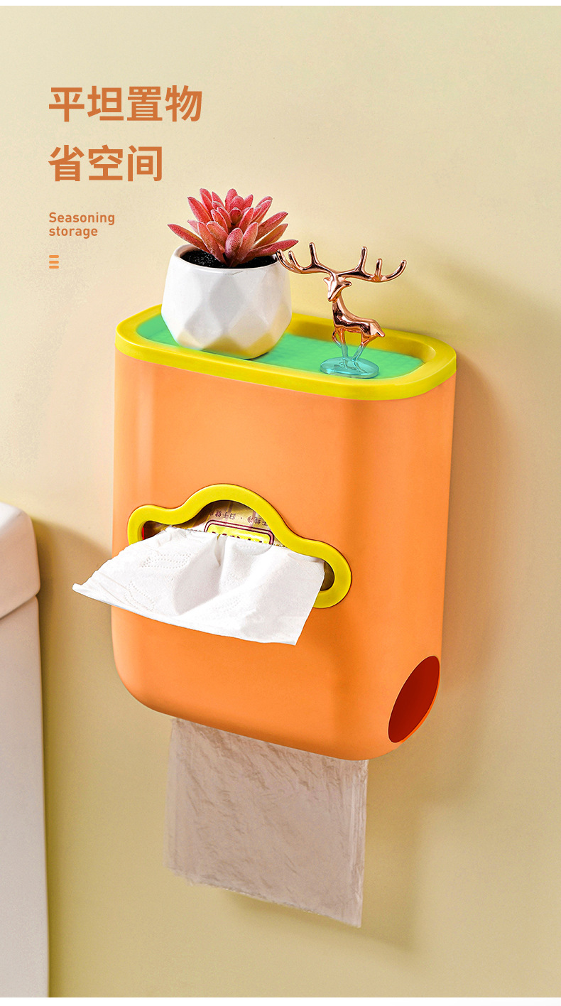New Garbage Bag Storage Box Punch-Free Removable Tissue Box Ditty Bag Storage Fantastic