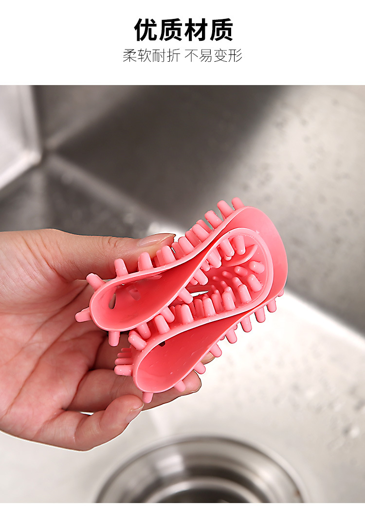 Home Bathroom Silicone Floor Drain Bathroom Sewer Anti-Blocking Floor Drain Kitchen Sink Filter Net Home Bathroom Silicone Floor Drain Bathroom Sewer Anti-Blocking Floor Drain Kitchen Sink Filter Net