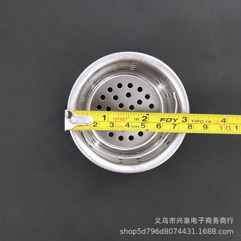 Cabas Floor Drain Metal Sewer Sieve Pool Filter Cabas Sink Washing Basin Sink Drain Strainer 2 Yuan Supply Cabas Floor Drain Metal Sewer Sieve Pool Filter Cabas Sink Washing Basin Sink Drain Strainer 2 Yuan Supply